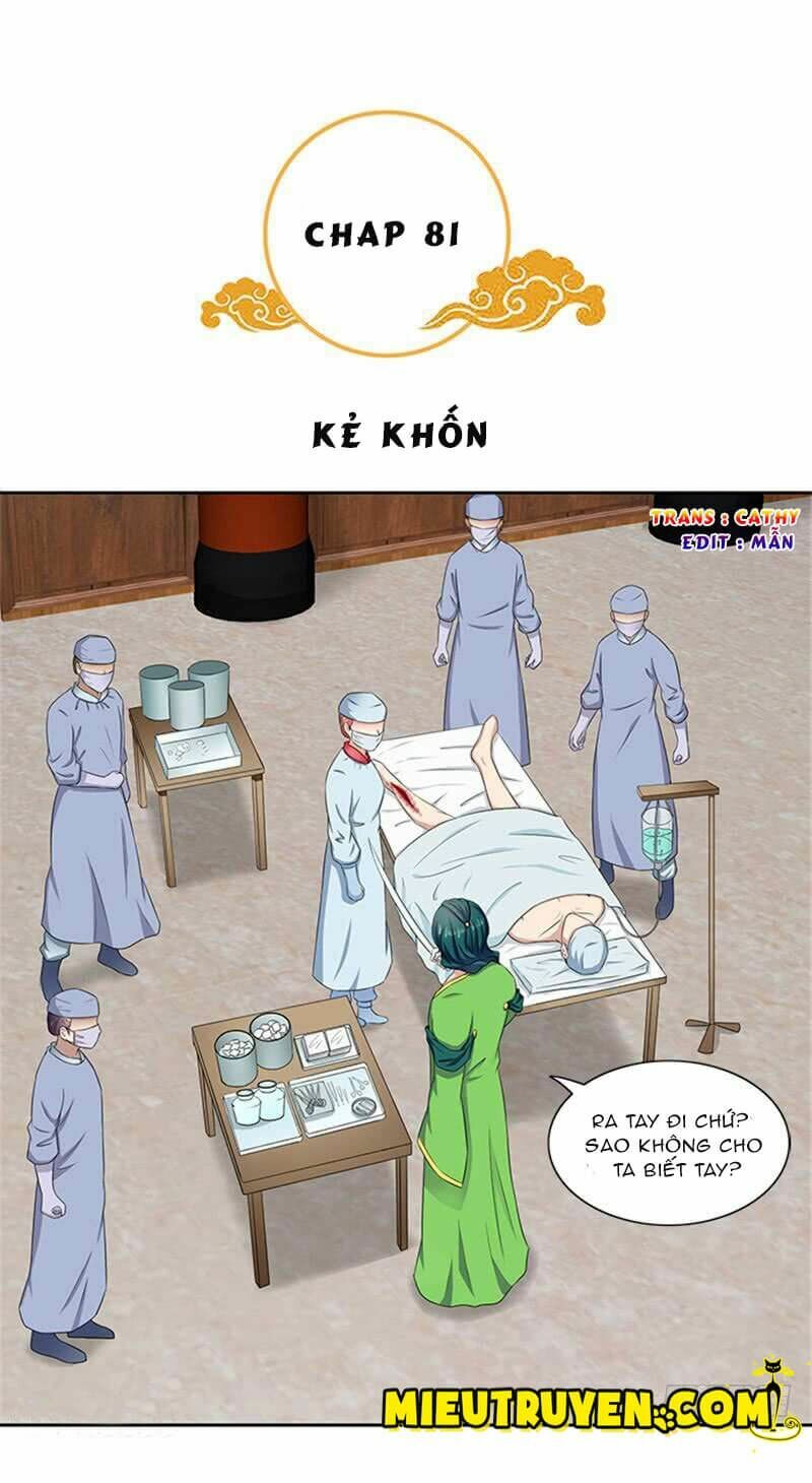 Tận diệt vương gia mãn triều: Chapter 81