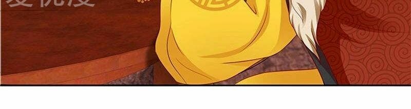Tận diệt vương gia mãn triều: Chapter 89
