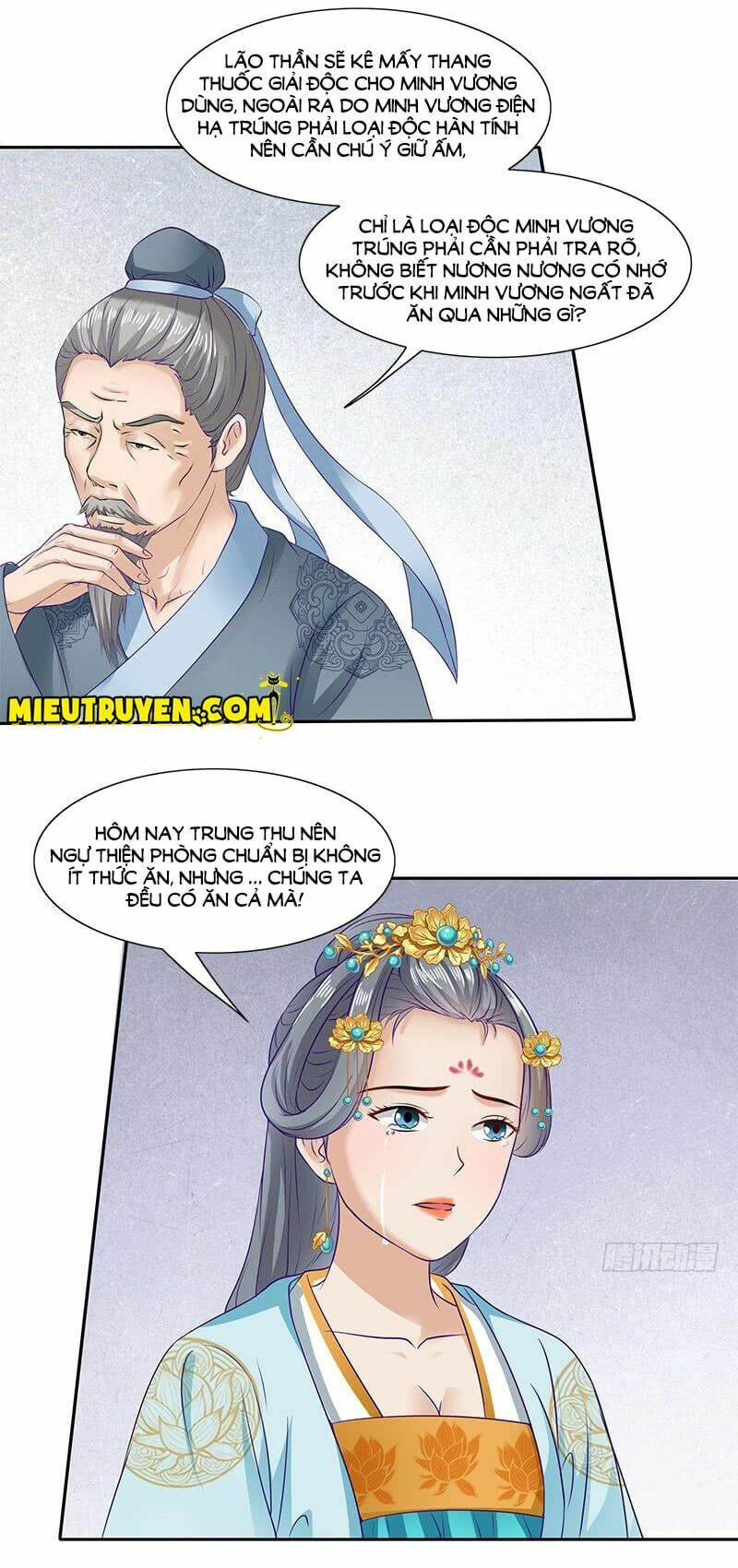Tận diệt vương gia mãn triều: Chapter 94