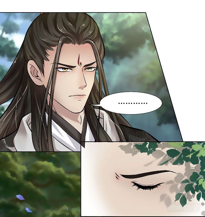 Liêu Liêu Nhân Thân Tu Tiên Truyện: Chapter 29