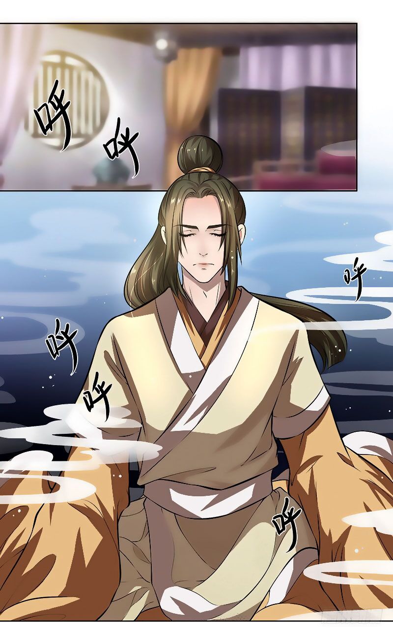 Liêu Liêu Nhân Thân Tu Tiên Truyện: Chapter 29