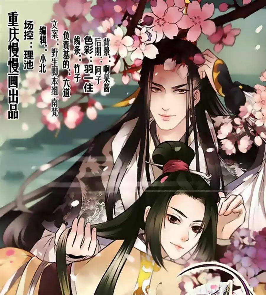 Liêu Liêu Nhân Thân Tu Tiên Truyện: Chapter 49