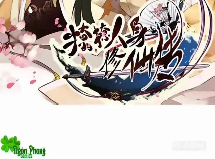 Liêu Liêu Nhân Thân Tu Tiên Truyện: Chapter 49