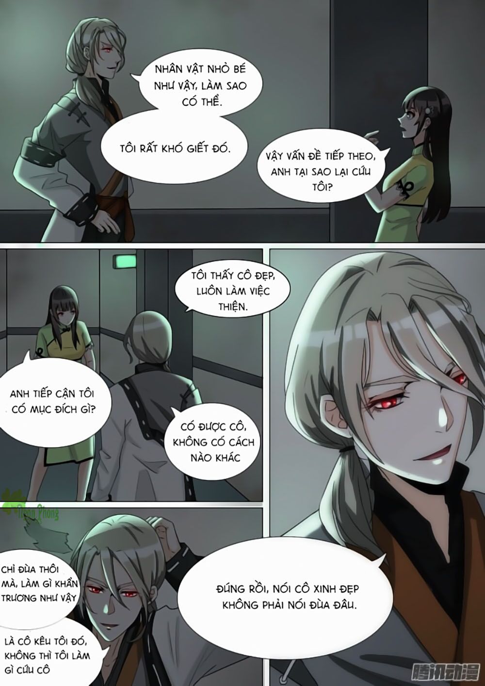 Dân Quốc Yêu Văn Lục: Chapter 16