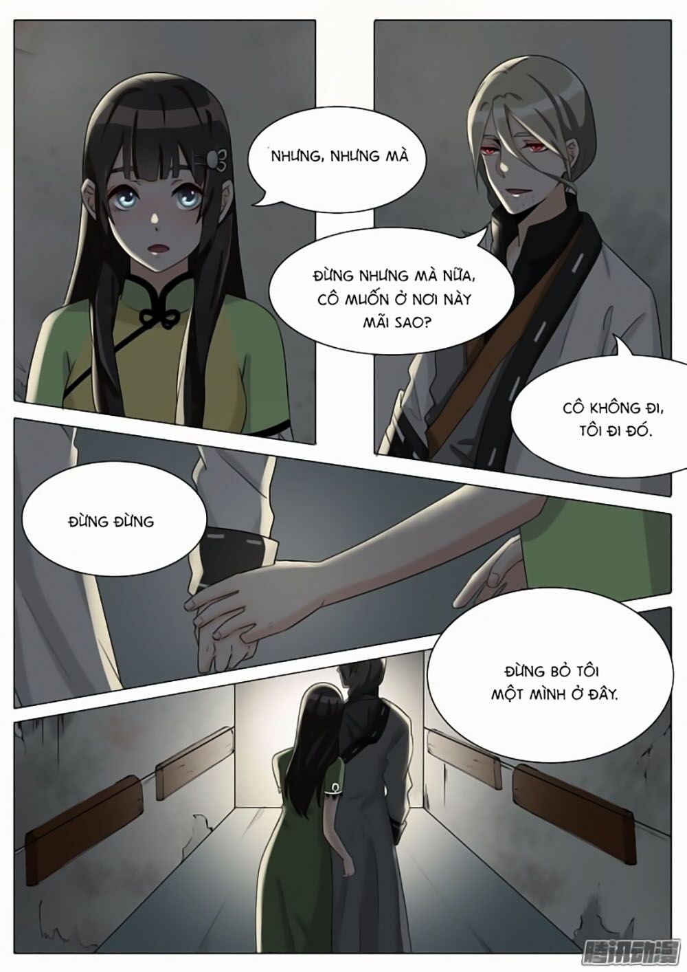 Dân Quốc Yêu Văn Lục: Chapter 16