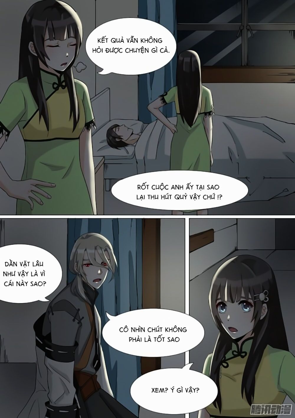 Dân Quốc Yêu Văn Lục: Chapter 16