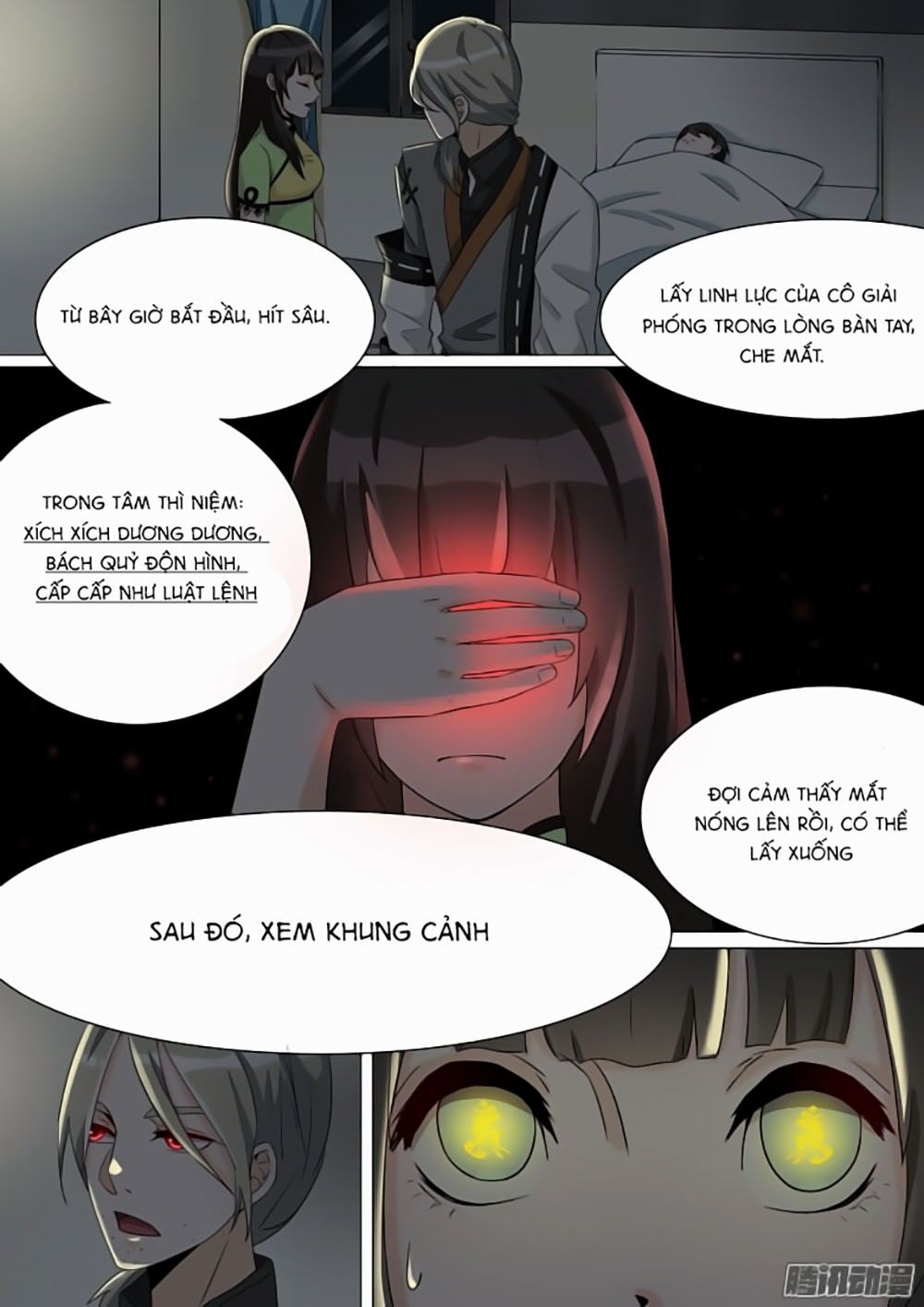 Dân Quốc Yêu Văn Lục: Chapter 16