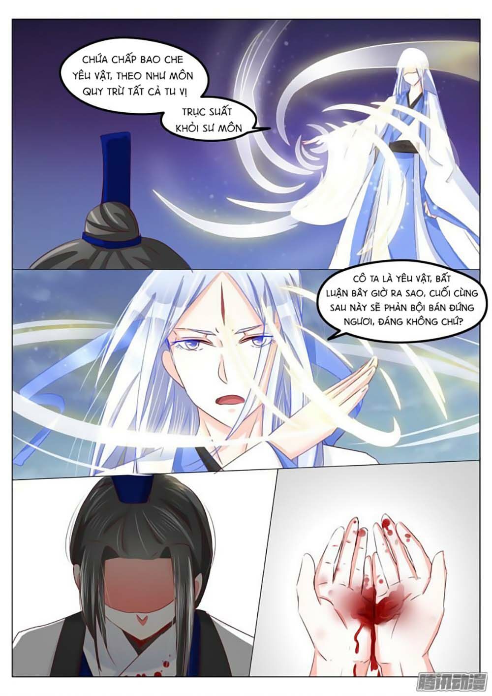 Dân Quốc Yêu Văn Lục: Chapter 35