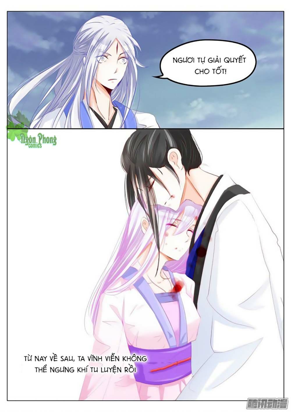 Dân Quốc Yêu Văn Lục: Chapter 35