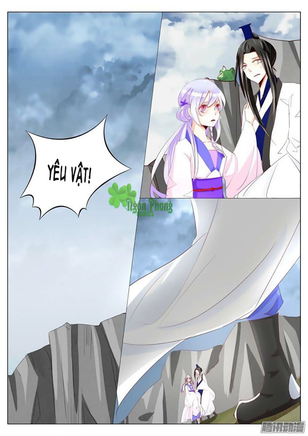 Dân Quốc Yêu Văn Lục: Chapter 35