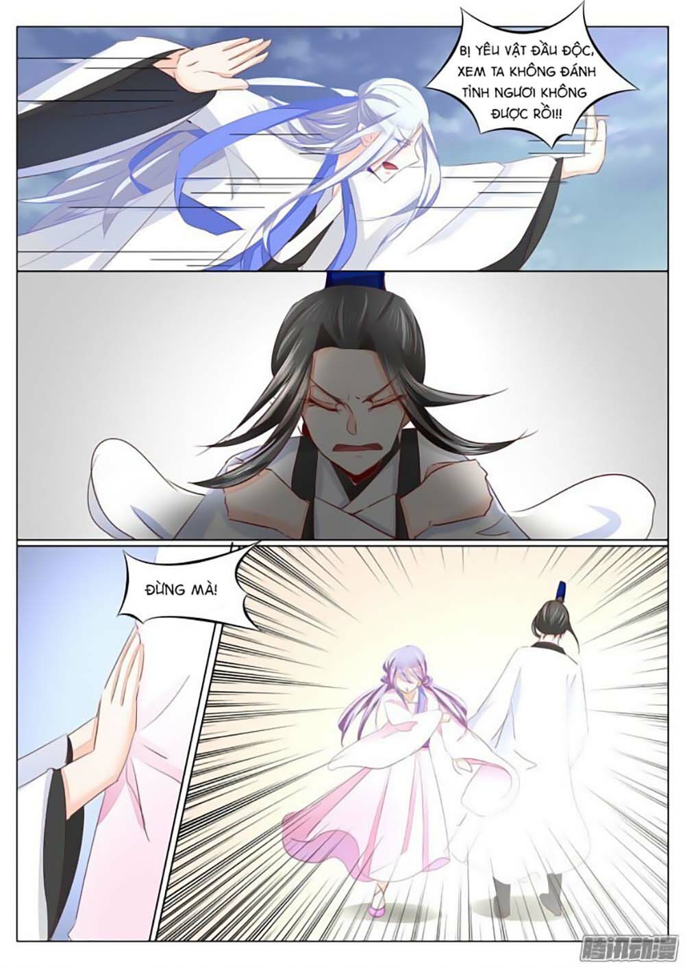 Dân Quốc Yêu Văn Lục: Chapter 35