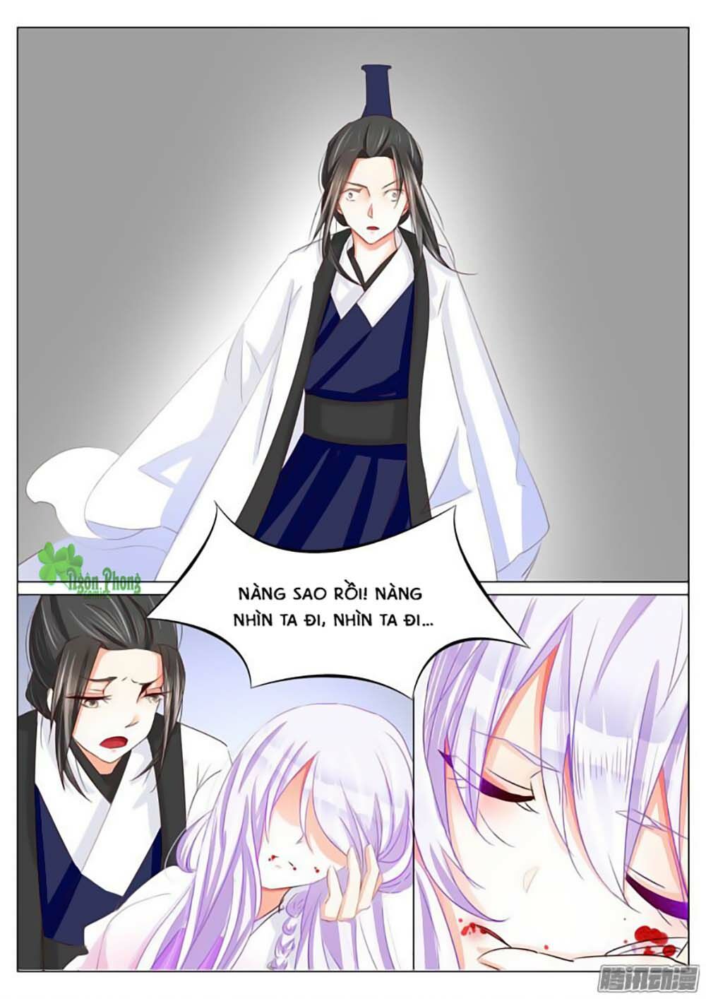 Dân Quốc Yêu Văn Lục: Chapter 35