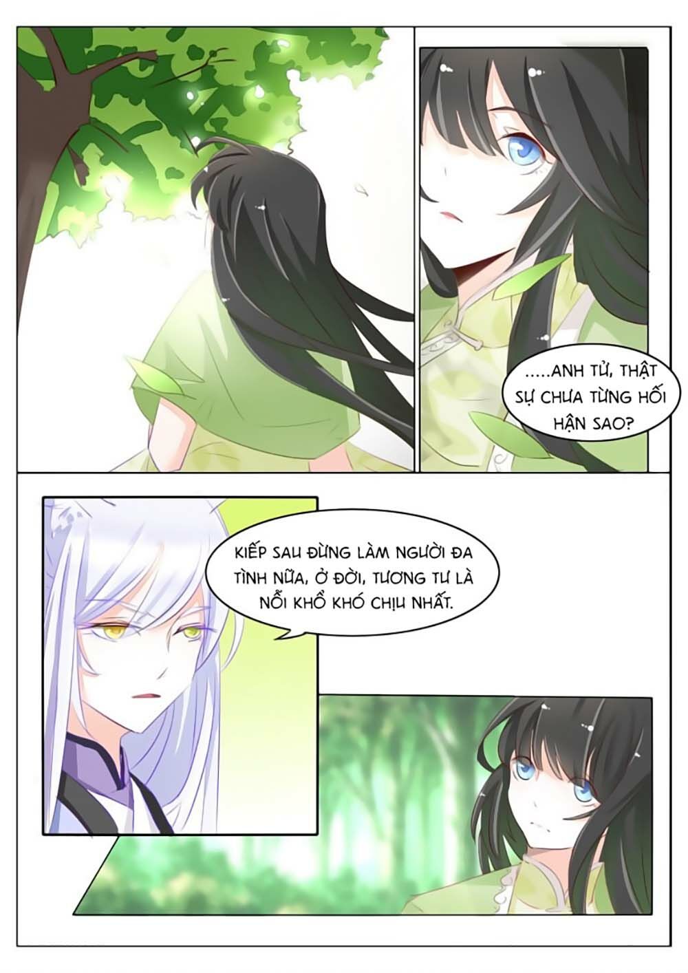 Dân Quốc Yêu Văn Lục: Chapter 44