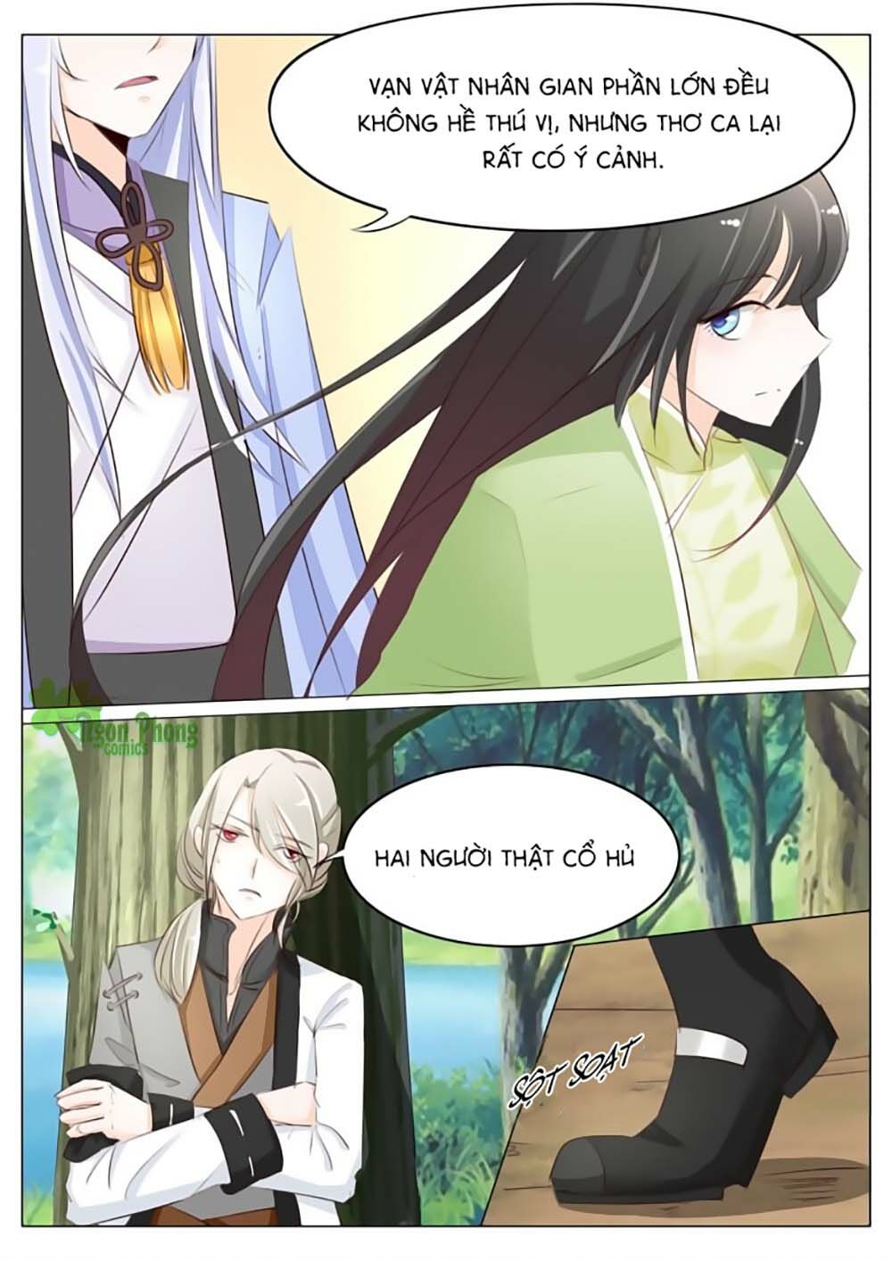Dân Quốc Yêu Văn Lục: Chapter 44