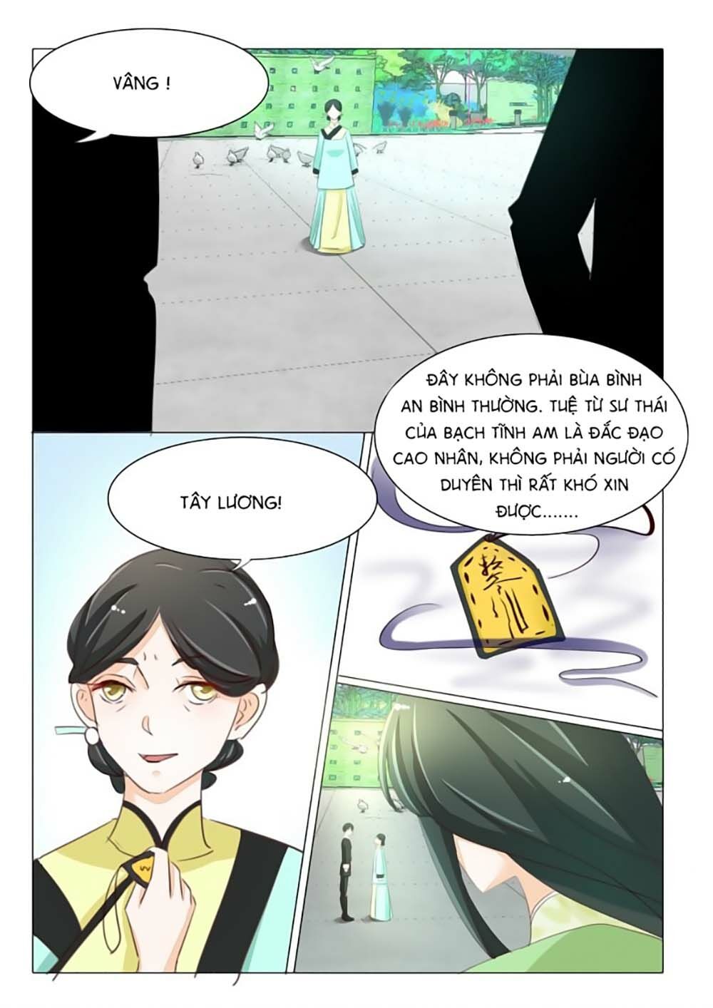 Dân Quốc Yêu Văn Lục: Chapter 44