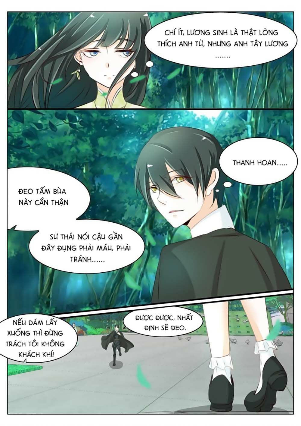 Dân Quốc Yêu Văn Lục: Chapter 44