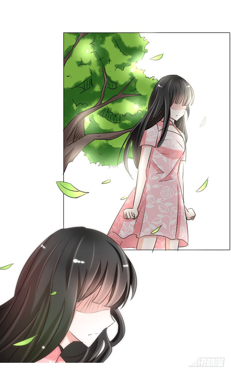 Dân Quốc Yêu Văn Lục: Chapter 51