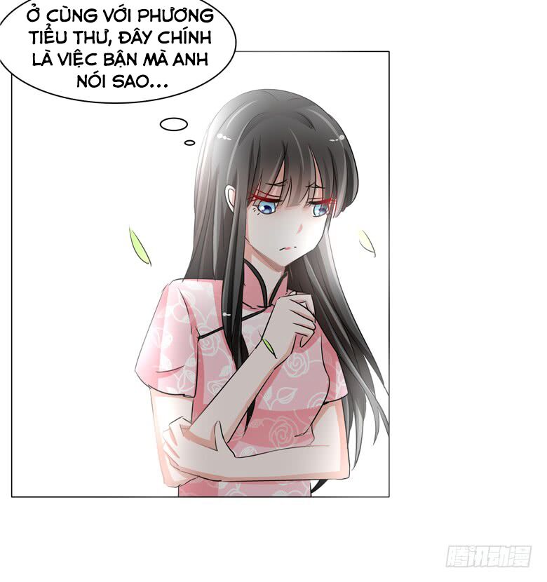 Dân Quốc Yêu Văn Lục: Chapter 51