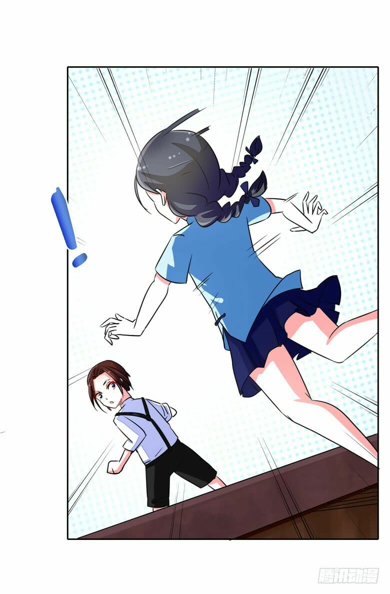 Dân Quốc Yêu Văn Lục: Chapter 55