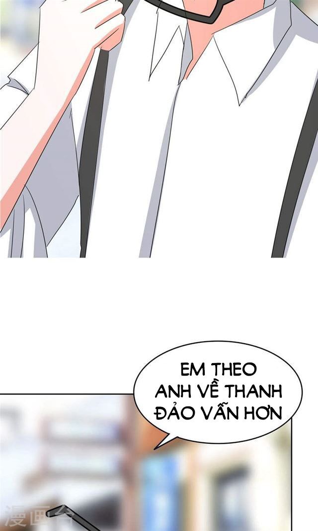 Dân Quốc Yêu Văn Lục: Chapter 87