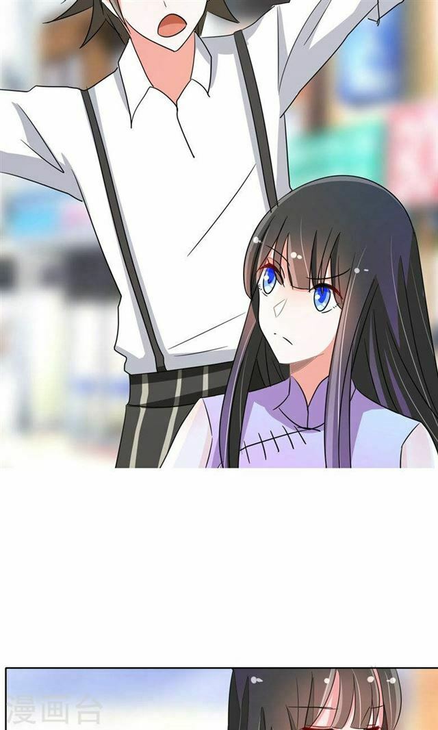 Dân Quốc Yêu Văn Lục: Chapter 87