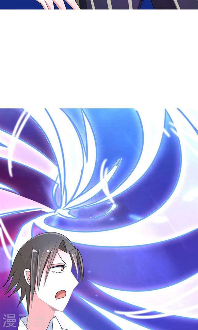 Dân Quốc Yêu Văn Lục: Chapter 87