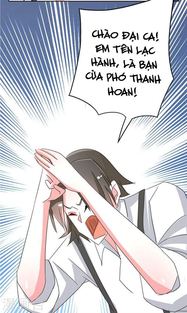 Dân Quốc Yêu Văn Lục: Chapter 87