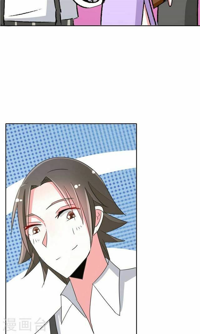 Dân Quốc Yêu Văn Lục: Chapter 87