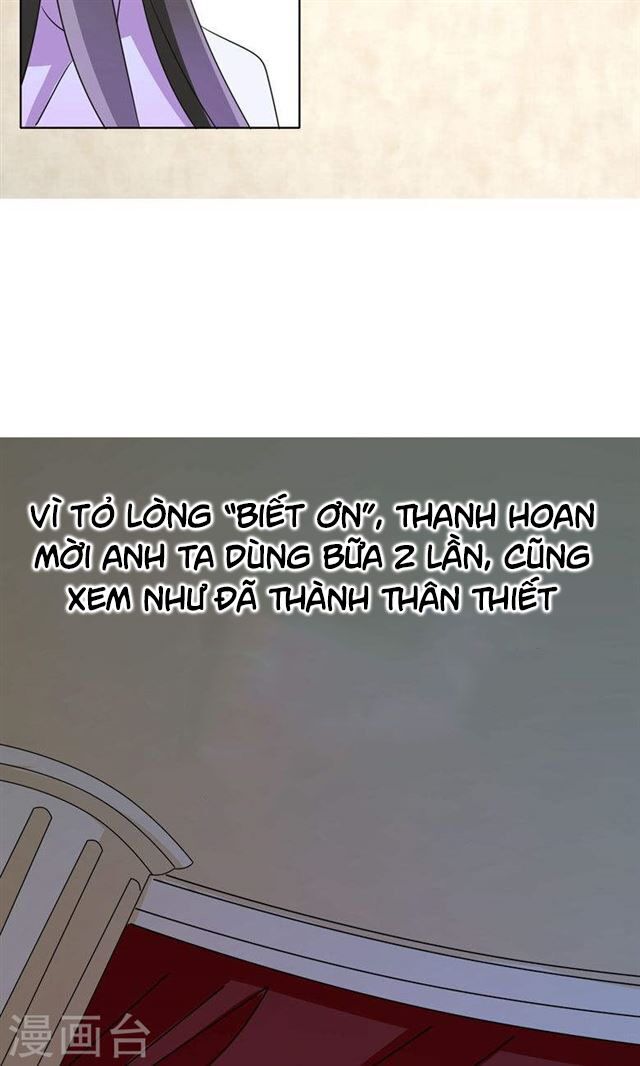 Dân Quốc Yêu Văn Lục: Chapter 87