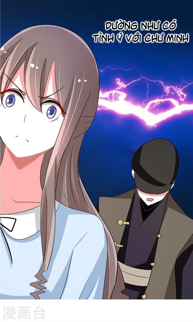 Dân Quốc Yêu Văn Lục: Chapter 87