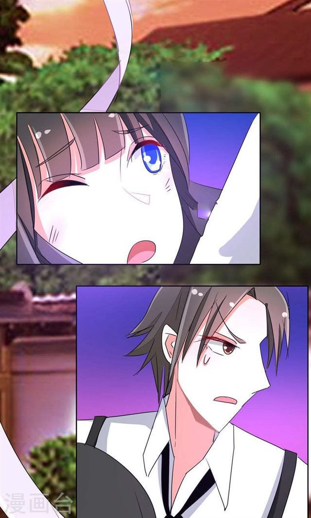 Dân Quốc Yêu Văn Lục: Chapter 87