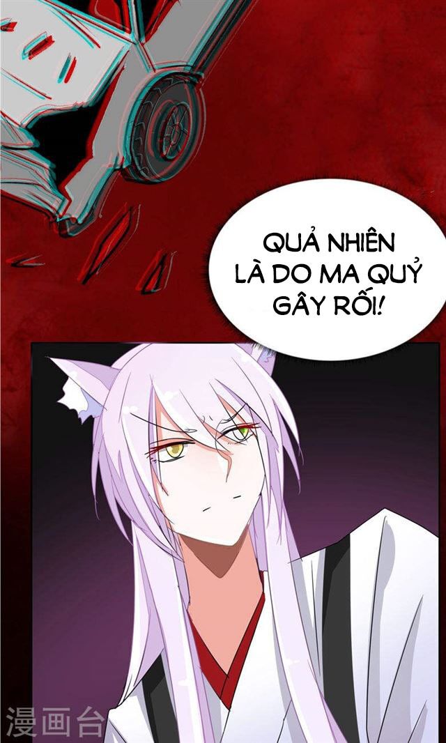 Dân Quốc Yêu Văn Lục: Chapter 87
