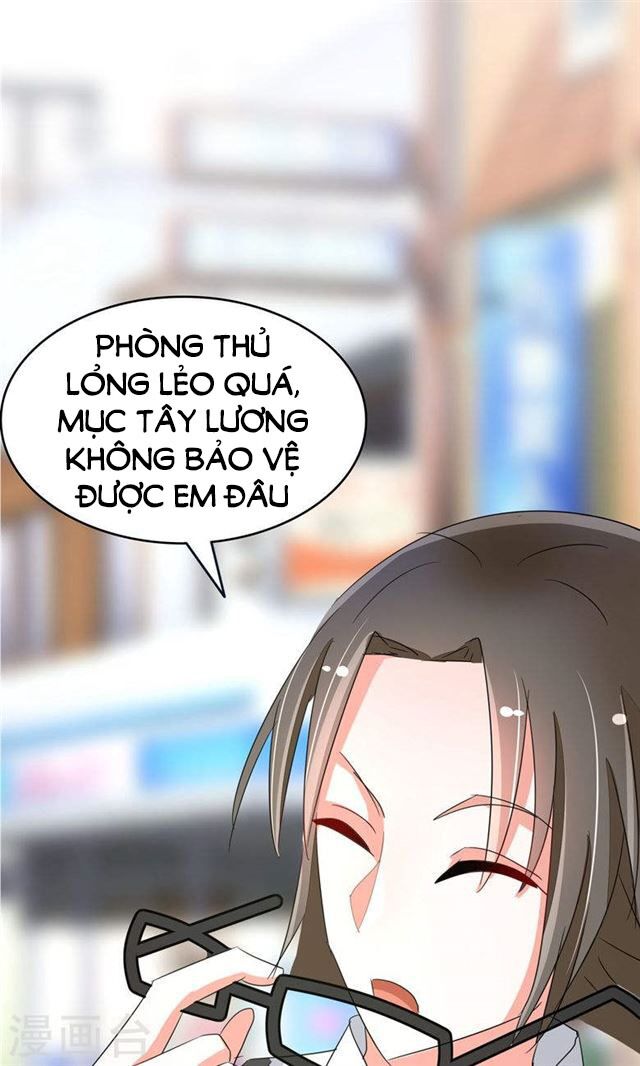 Dân Quốc Yêu Văn Lục: Chapter 87