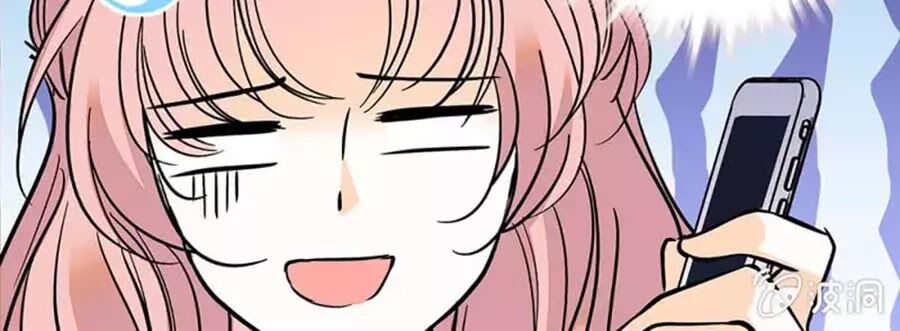 Tịch Nhan Hoa Nở Chỉ Vì Em: Chapter 106