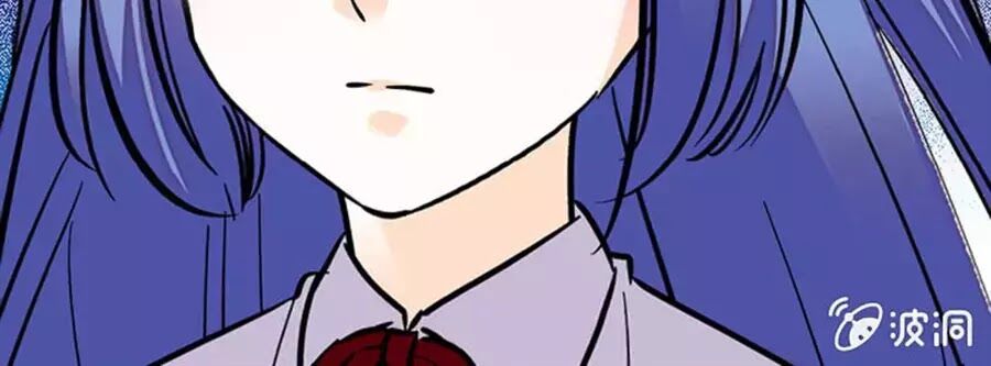 Tịch Nhan Hoa Nở Chỉ Vì Em: Chapter 108