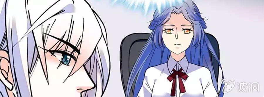 Tịch Nhan Hoa Nở Chỉ Vì Em: Chapter 108