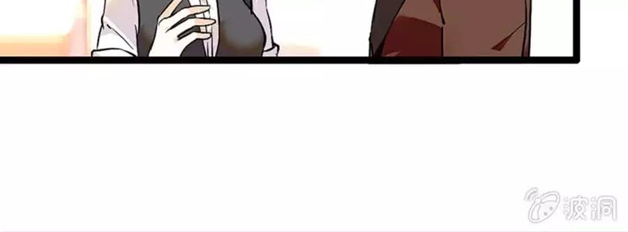 Tịch Nhan Hoa Nở Chỉ Vì Em: Chapter 109