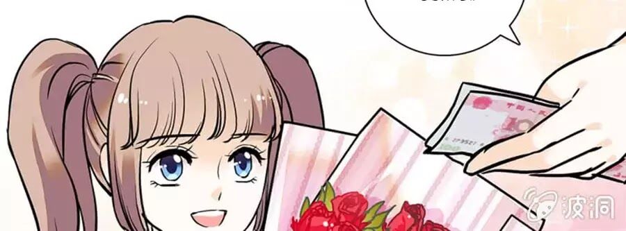 Tịch Nhan Hoa Nở Chỉ Vì Em: Chapter 109