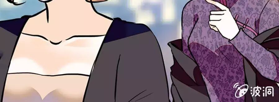 Tịch Nhan Hoa Nở Chỉ Vì Em: Chapter 109