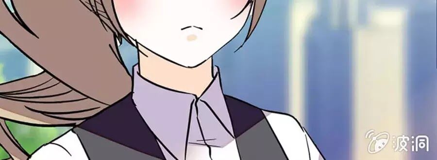 Tịch Nhan Hoa Nở Chỉ Vì Em: Chapter 109