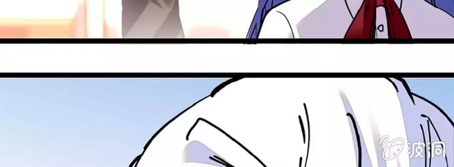 Tịch Nhan Hoa Nở Chỉ Vì Em: Chapter 109