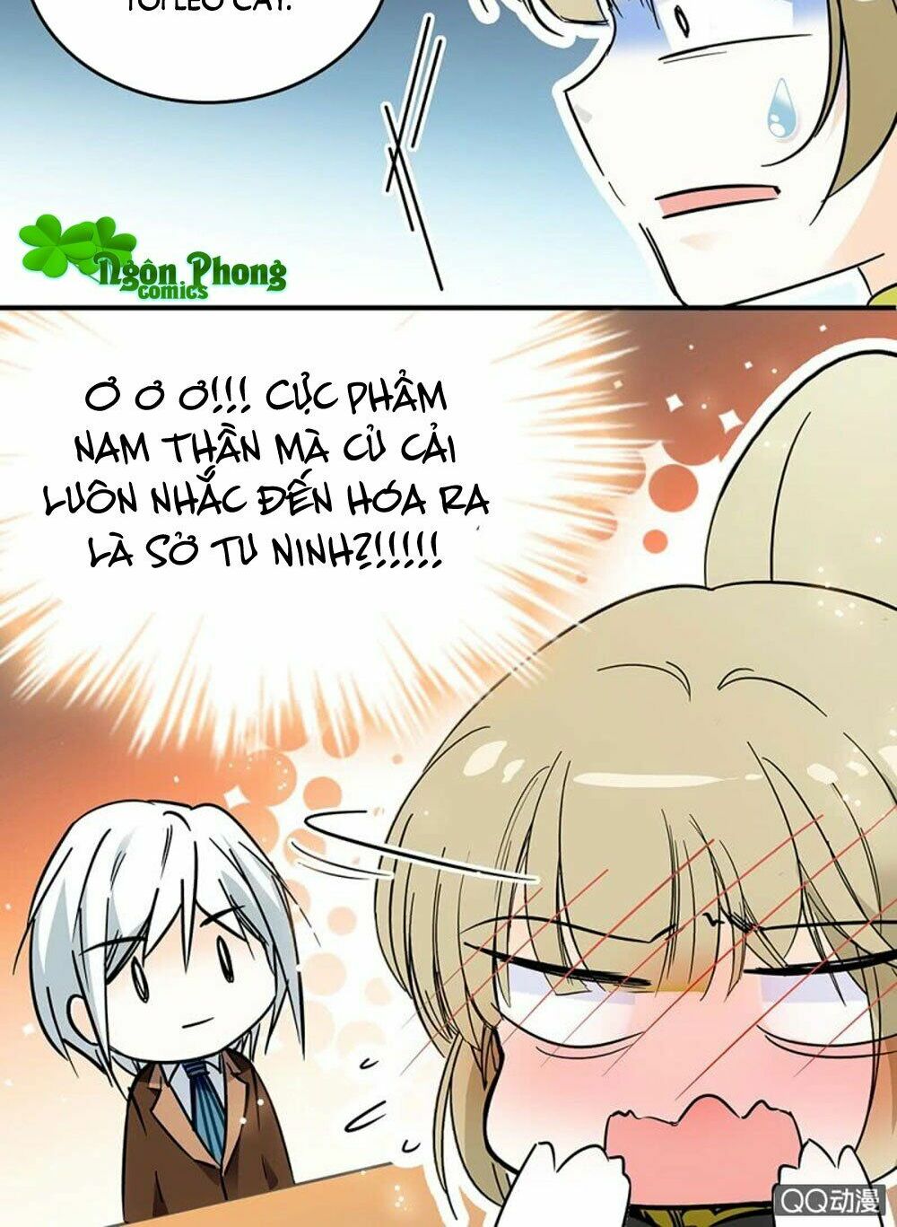 Tịch Nhan Hoa Nở Chỉ Vì Em: Chapter 24