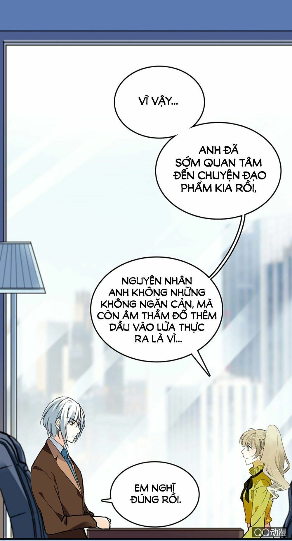 Tịch Nhan Hoa Nở Chỉ Vì Em: Chapter 24