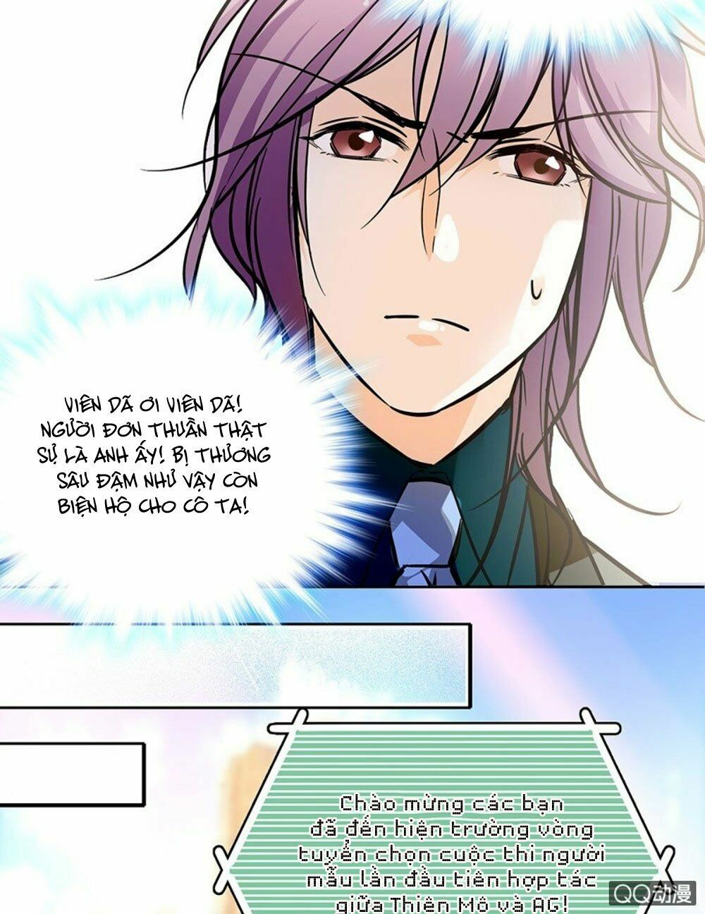 Tịch Nhan Hoa Nở Chỉ Vì Em: Chapter 36