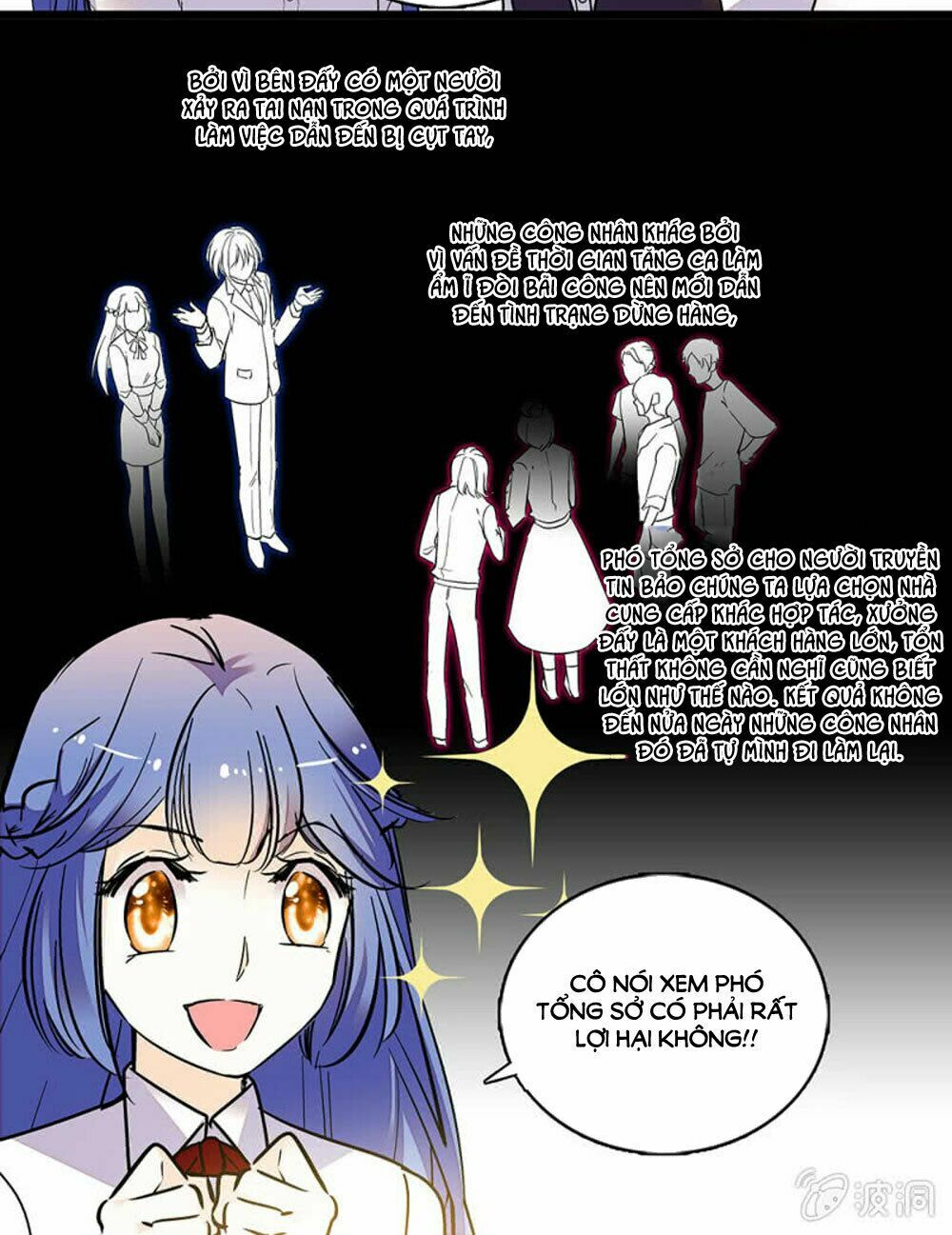Tịch Nhan Hoa Nở Chỉ Vì Em: Chapter 78