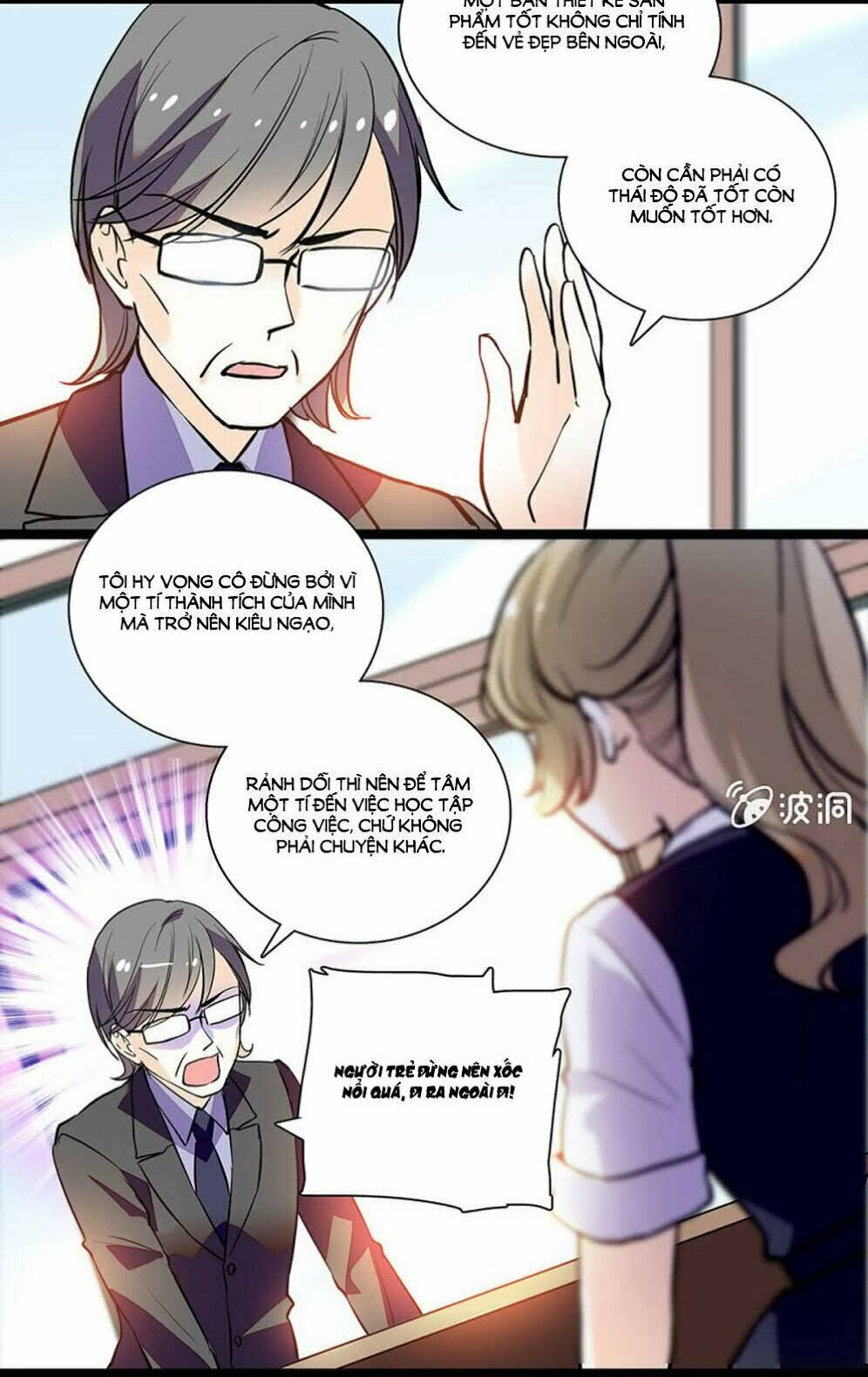 Tịch Nhan Hoa Nở Chỉ Vì Em: Chapter 79