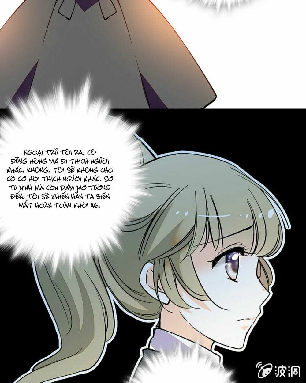 Tịch Nhan Hoa Nở Chỉ Vì Em: Chapter 80
