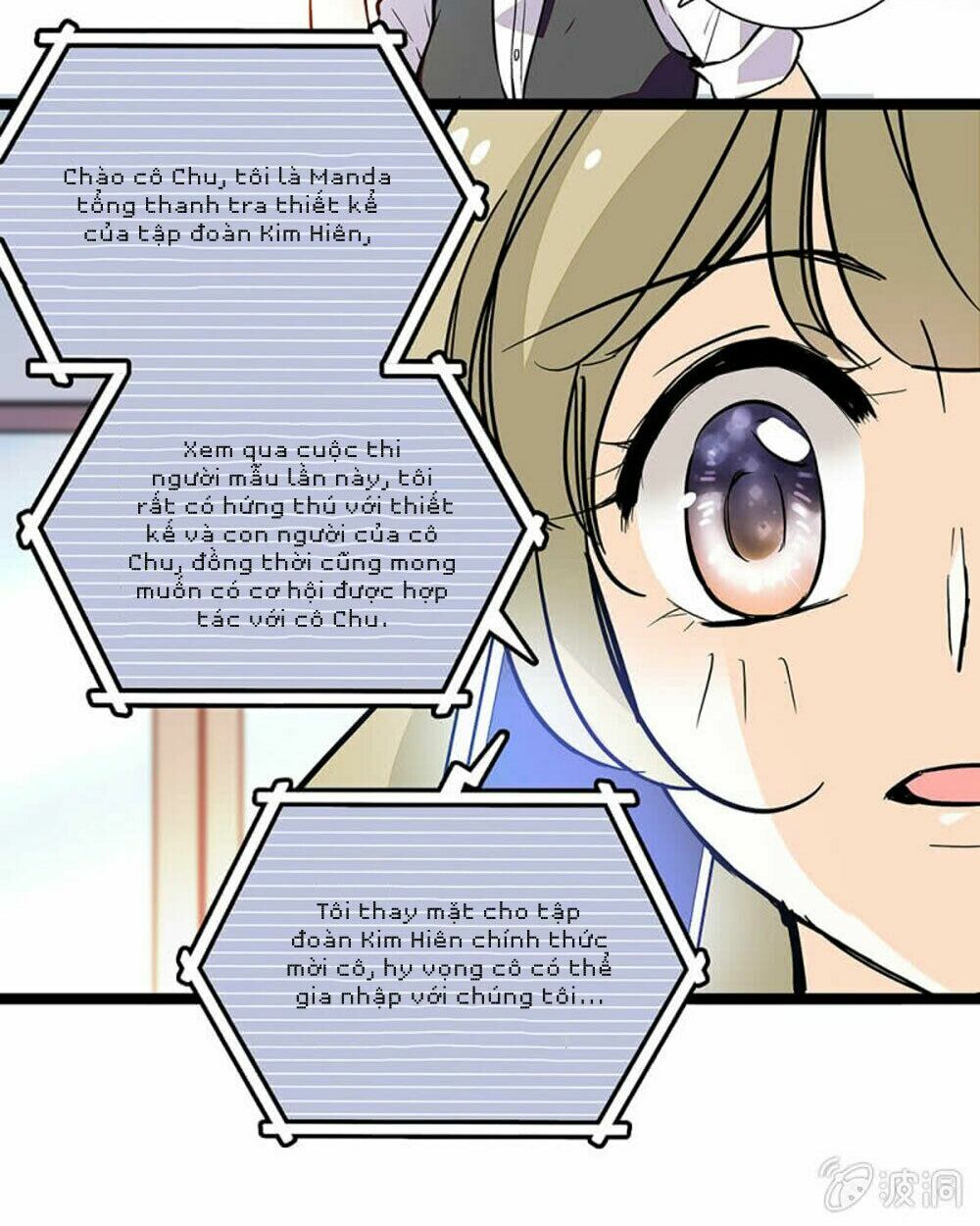 Tịch Nhan Hoa Nở Chỉ Vì Em: Chapter 80