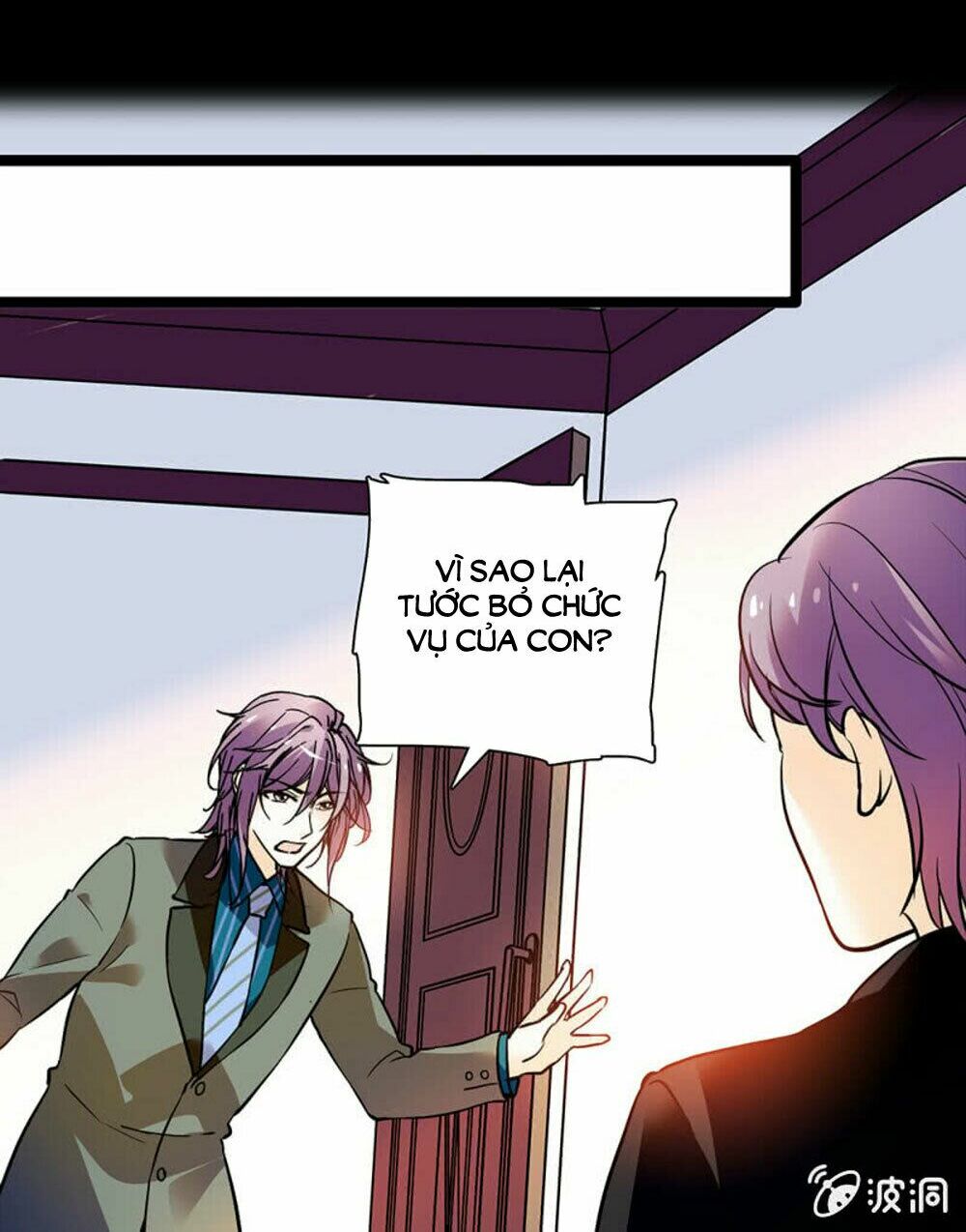 Tịch Nhan Hoa Nở Chỉ Vì Em: Chapter 83