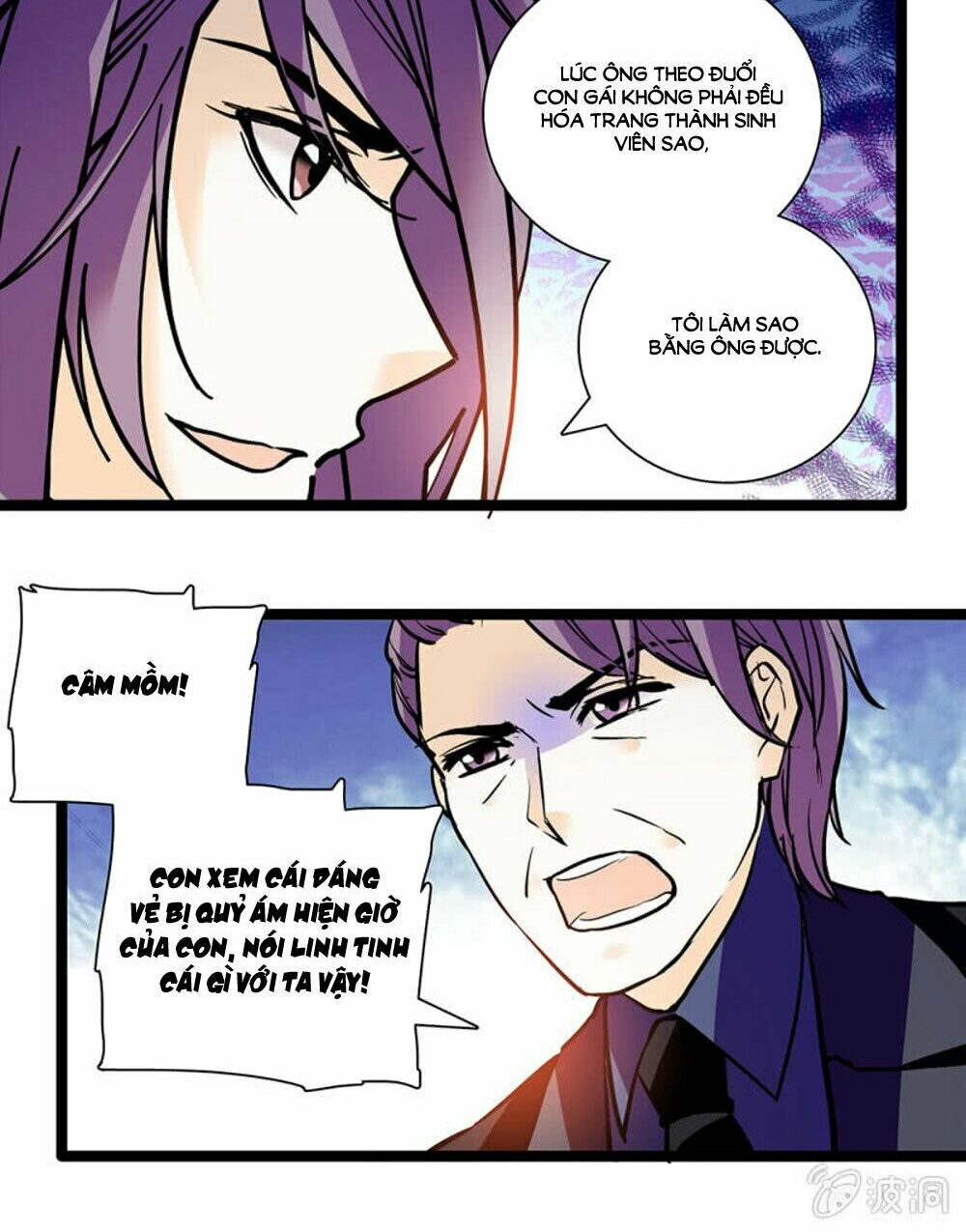 Tịch Nhan Hoa Nở Chỉ Vì Em: Chapter 83